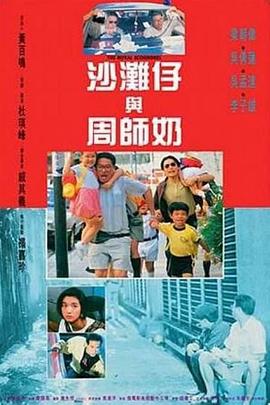 久久综合噜噜激激的五月天